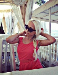Moda Dodatki Okulary - 2552107