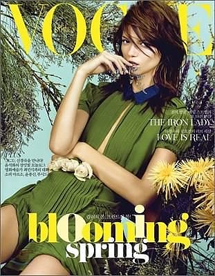 Kasia Struss
Vogue Korea