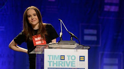 Ellen Page podczas swojego przemówienia