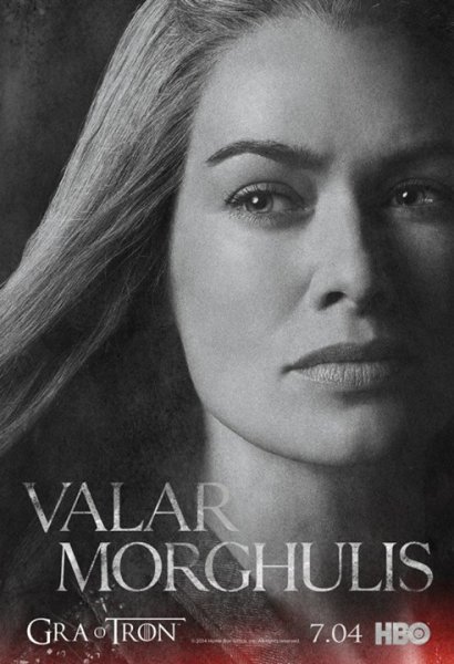 Cersei Lannister