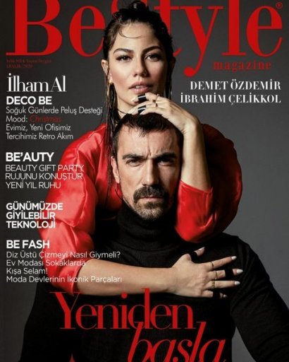 W serialu śledzimy losy Zeynep, którą gra piękna aktorka, Demet Özdemi. To nie jest jej pierwsza rola. 29-latka jest gwiazdą, która wystąpiła w licznych produkcjach.